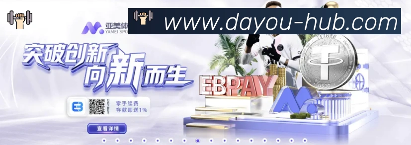 未来规划