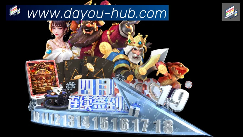 奖项4