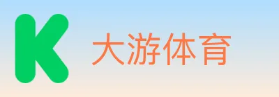 大游体育 logo